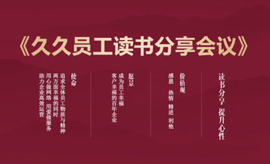 大慶久久網(wǎng)絡(luò ),久久網(wǎng)絡(luò ),大慶網(wǎng)絡(luò )公司,大慶網(wǎng)站制作,大慶網(wǎng)站建設,大慶網(wǎng)頁(yè)設計,大慶網(wǎng)站建設公司,大慶小程序,大慶直銷(xiāo)微商軟件開(kāi)發(fā)