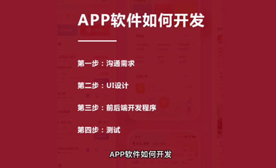 大慶久久網(wǎng)絡(luò ),久久網(wǎng)絡(luò ),大慶網(wǎng)絡(luò )公司,大慶網(wǎng)站制作,大慶網(wǎng)站建設,大慶網(wǎng)頁(yè)設計,大慶網(wǎng)站建設公司,大慶小程序,大慶直銷(xiāo)微商軟件開(kāi)發(fā)
