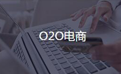 大慶久久網(wǎng)絡(luò ),久久網(wǎng)絡(luò ),大慶網(wǎng)絡(luò )公司,大慶網(wǎng)站制作,大慶網(wǎng)站建設,大慶網(wǎng)頁(yè)設計,大慶網(wǎng)站建設公司,大慶小程序,大慶直銷(xiāo)微商軟件開(kāi)發(fā)