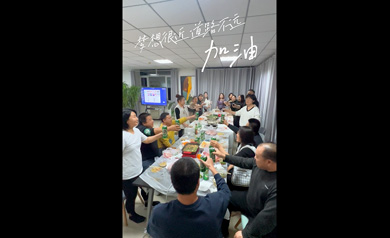 大慶久久網(wǎng)絡(luò ),久久網(wǎng)絡(luò ),大慶網(wǎng)絡(luò )公司,大慶網(wǎng)站制作,大慶網(wǎng)站建設,大慶網(wǎng)頁(yè)設計,大慶網(wǎng)站建設公司,大慶小程序,大慶直銷(xiāo)微商軟件開(kāi)發(fā)